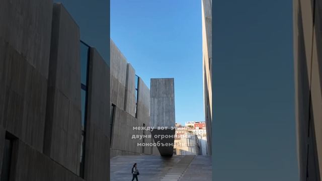 Самые свежие открытия Лиссабона, самые новые проекты 2024!