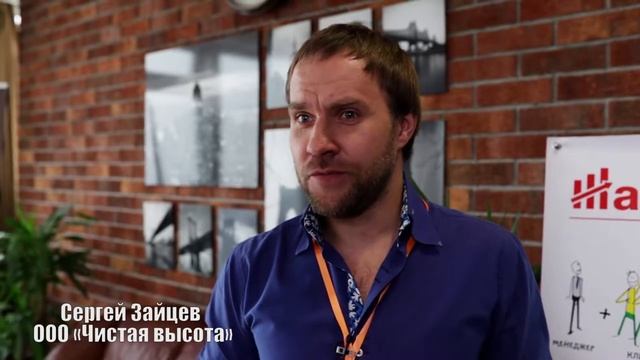 Сергей Зайцев о тренинге Бориса Жалило "Убеждай! Секреты Аргументации"