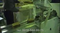 Упаковка хлеба Упаковочное оборудование