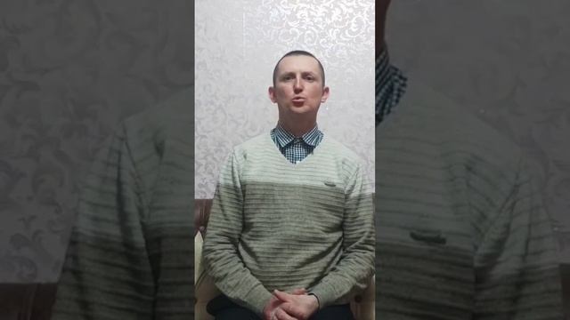 "ВОТ ШЕСТЬ, ЧТО НЕНАВИДИТ ГОСПОДЬ" (БИБЛИЯ)