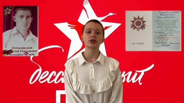 Смотри, это Россия!