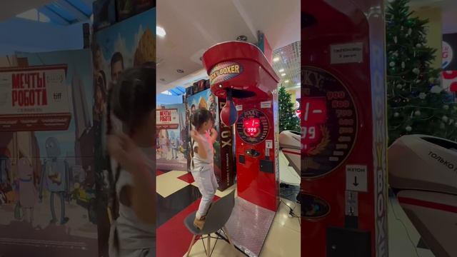 Это только первая попытка, самую жару выложу завтра🥊
