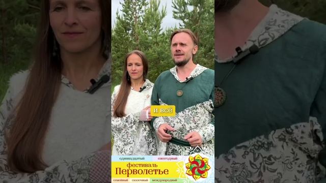 Как возродить семейные ценности