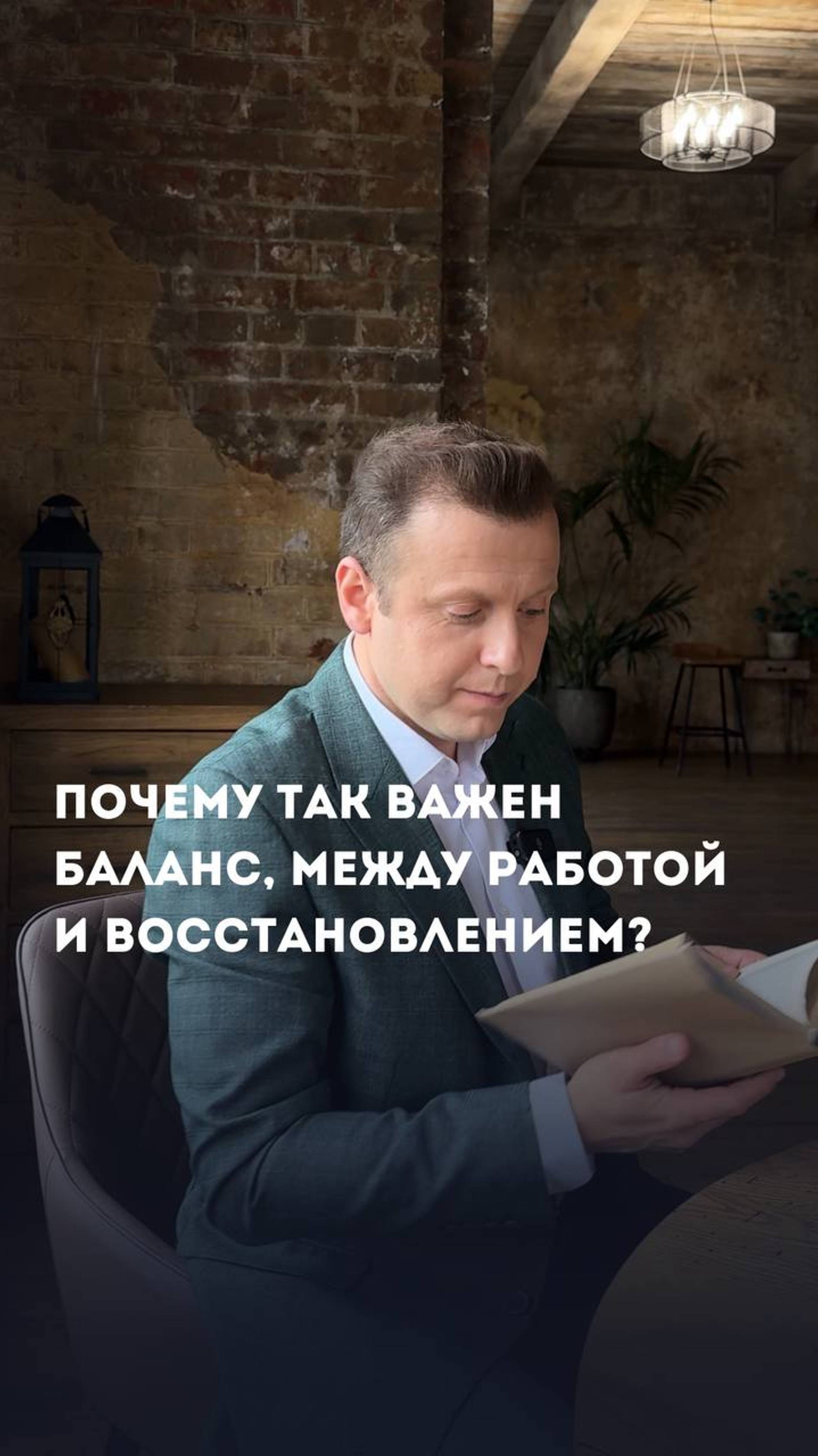 Как всегда, быть на пике возможностей?🤫