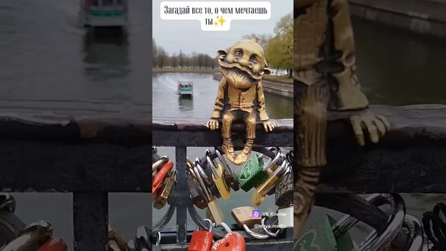 Время для счастья и волшебства! Калининград ноябрь 2024!