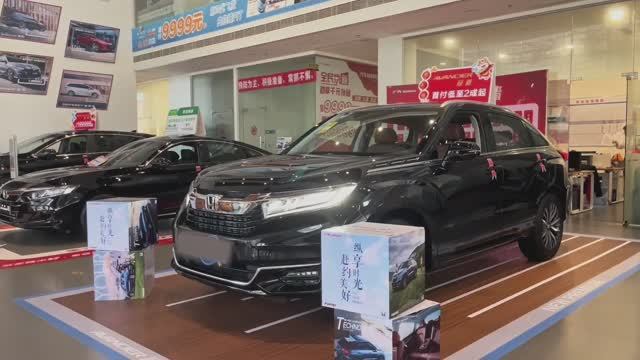 Honda Avancier 2022