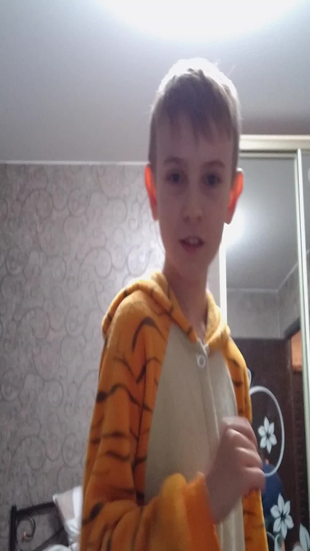 борьба