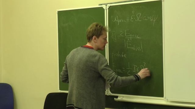 Эволюция нейтронных звёзд. Попов С.Б. Лекция 9.
