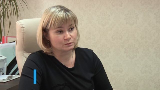 Целевое направление в отрасли здравоохранения