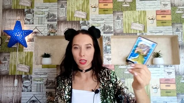 Ошо Дзен таро. Схожие значения карт. А в чем разница?