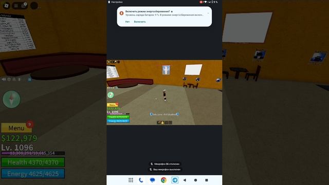 мой друг развивается чпеееек