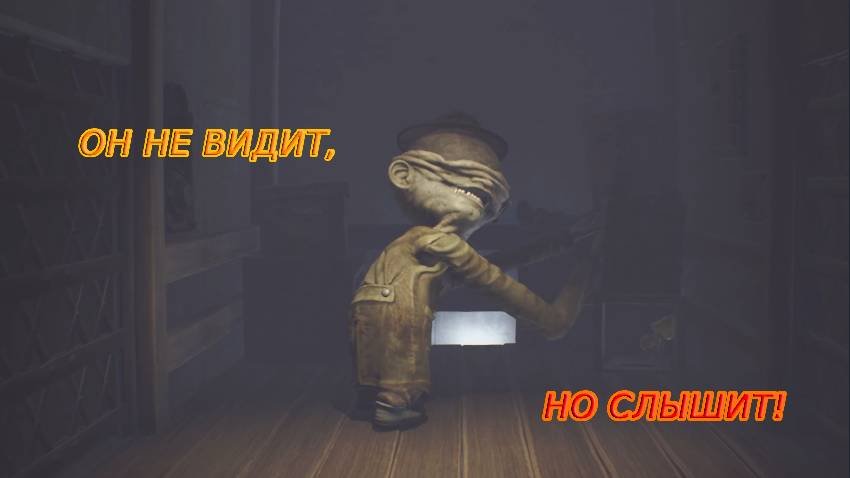 НЕРЕАЛЬНЫЙ СТЭЛС! Little nightmares 1 1