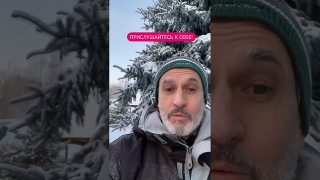 Разум природы всегда говорит?!