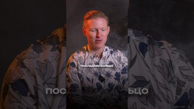 99% предпринимателей теряют бизнес из-за ЭТОЙ ОШИБКИ! #shorts #бизнес #предпринимательство