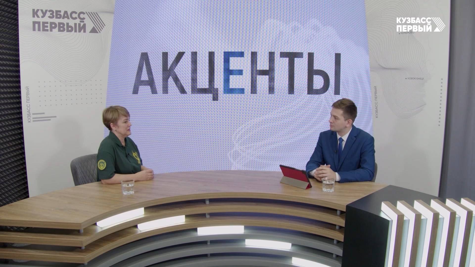 Акценты. Выпуск от 19.11.2024. Помощь СВО