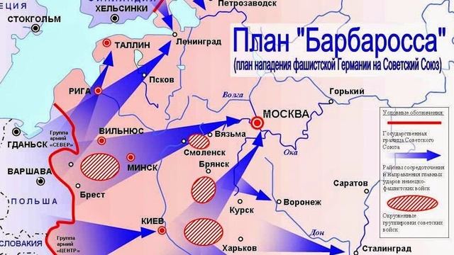 Секрет непобедимости славянского народа. (1)