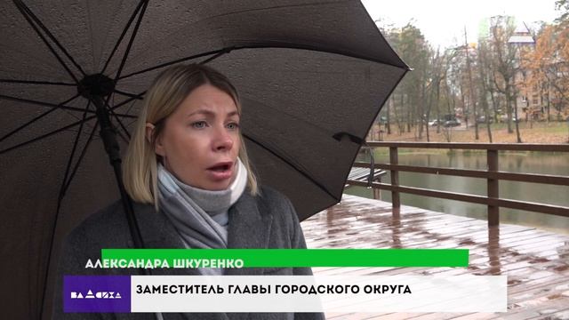 Содержание территории. В объективе мкр. Цветной бульвар