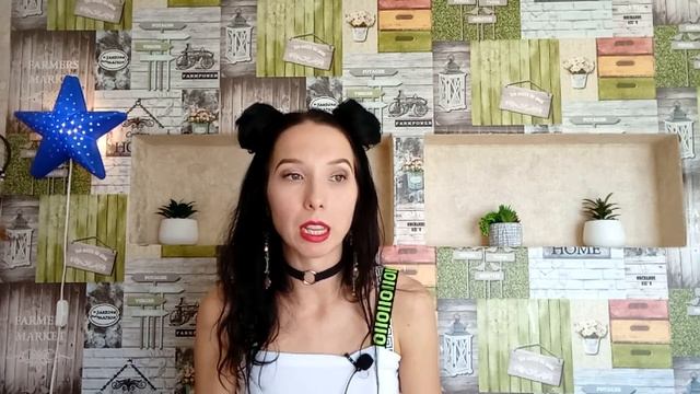 Летний спад продаж в эзотерике. Что делать?