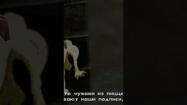 GTA SA Подписывайтесь на мой канал!) Полное прохождение на канале  @nikias_kray