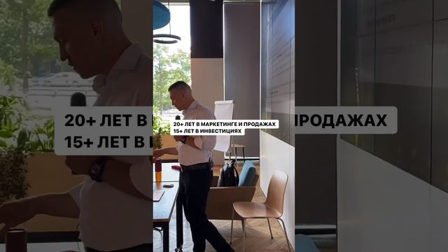 ТОПОВЫЕ ИНВЕСТ СТРАТЕГИИ