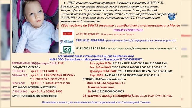 Время местное. Итоги - 15-11-2019