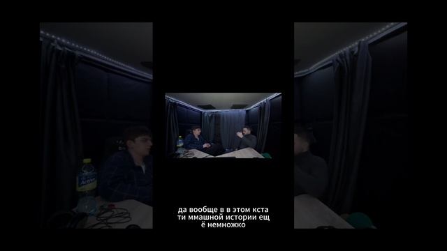 Уникумы в спорте #shortvideo #подкаст #tiktok #тикток #спорт #спортсмены