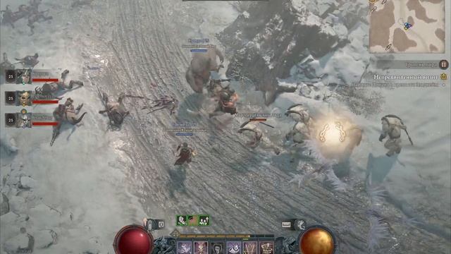 DIABLO 4 ПРОХОЖДЕНИЕ [HD] ➤ Часть 5 ➤ На Русском ➤ Diablo IV Геймплей на ПК