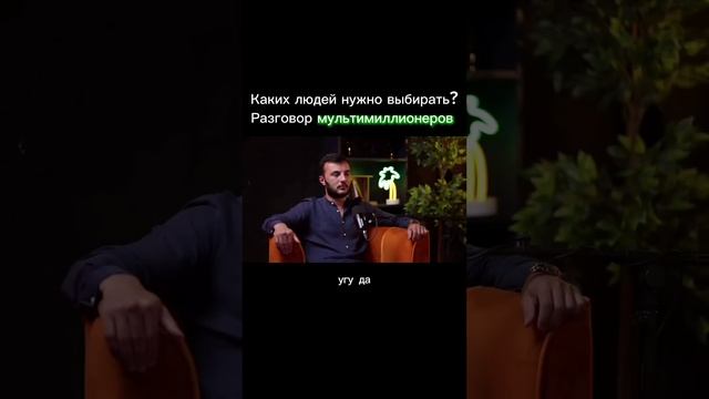 Каких людей брать на работу