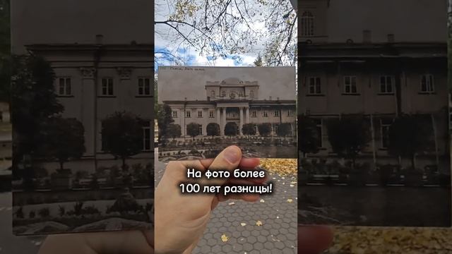 НА ФОТО более 100 лет разницы!
#Дворец Румянцевых и Паскевичей — памятник архитектуры XVIII—XIX веко