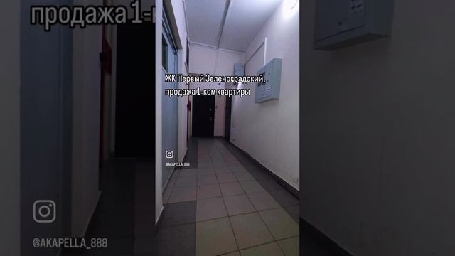 video_1_1df08b4e6c44432dae3c90a1bc3ced5c