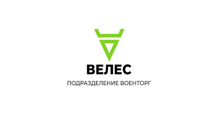 РЭБ Паук К8
