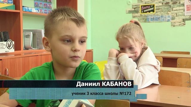 День правовой помощи