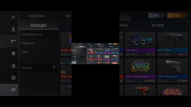 1000016105.mp4