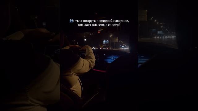 Видео носит юмористический характер 🤣