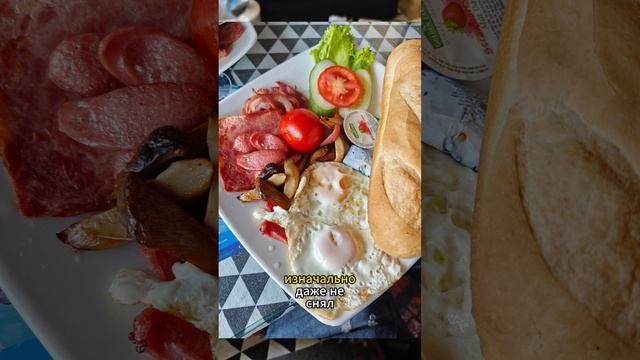 Че там во Вьетнаме? - Выпуск одиннадцатый- Третий день - Придется остаться еще на день #вьетнам