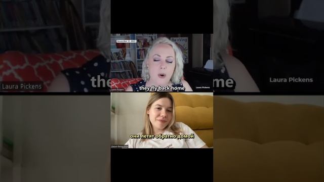 Моя личная zoom встреча  ПРАЗДНИК