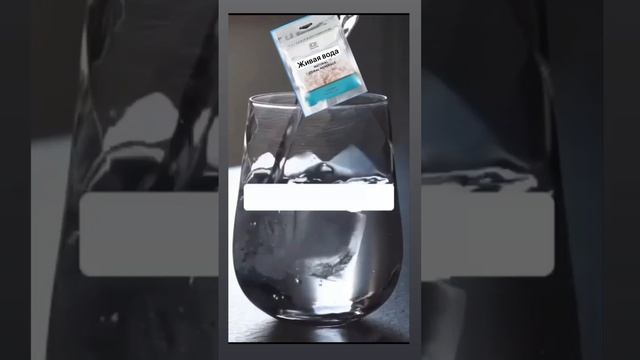 Правильная вода,которая нужна организму 🍵💦