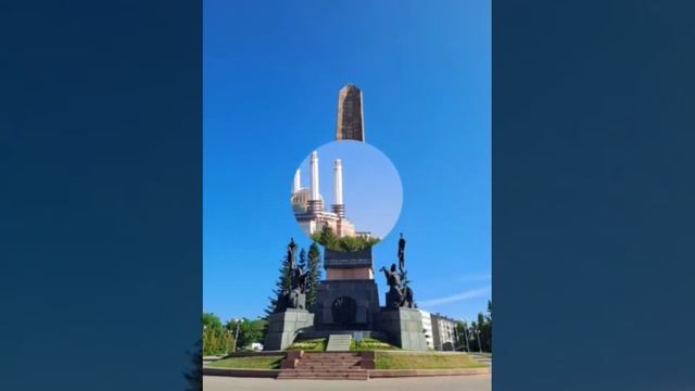 Уфа.