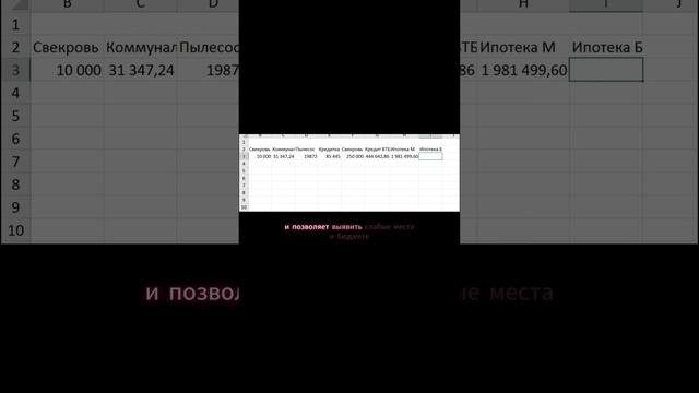 начало начал.mp4