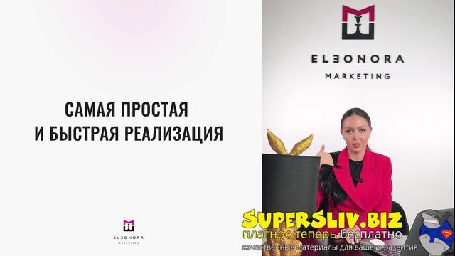 5.2. Подходы к созданию продукта