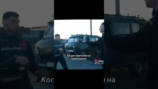 Like_7435975377265650095.mp4