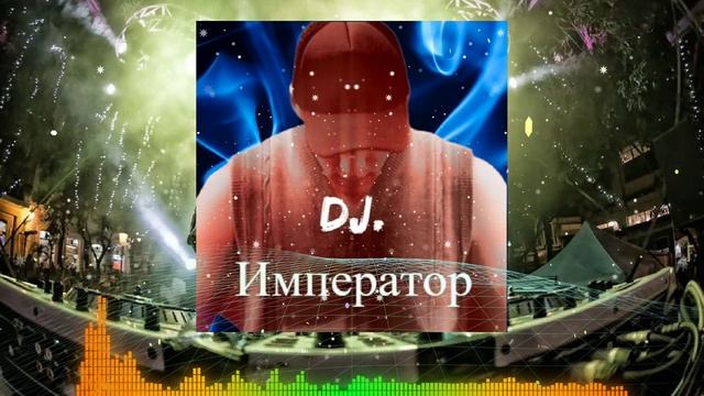 Ты все загубила