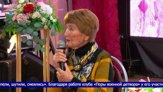 Души запасы золотые