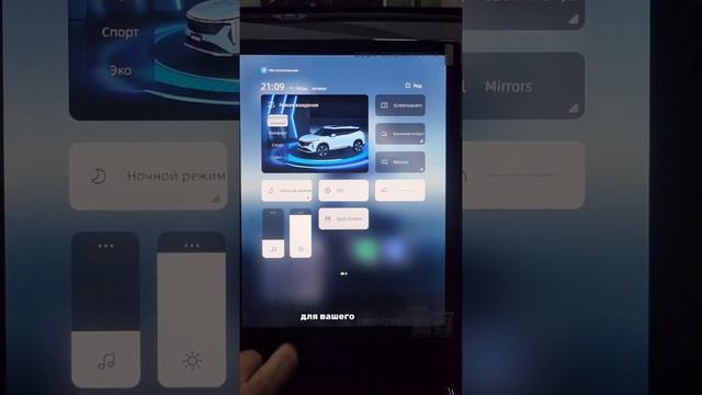 Контакты, цены и форум с полезной информацией https://t.me/europecarchat #shorts