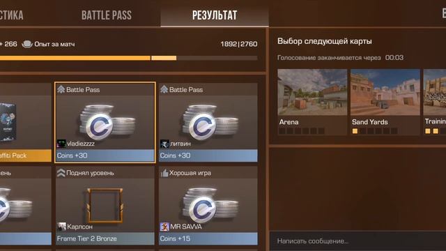 Самое длинное видео на канале на данное время