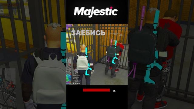 Тулежка - тулево Majestic  | /promo Mavlo #majestic #маджести #гта5рп #gtavrp