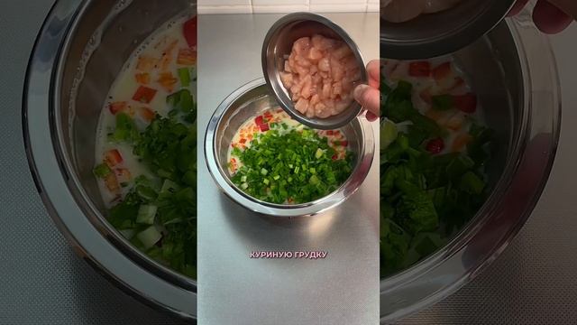 Легкий диетический ужин для похудения