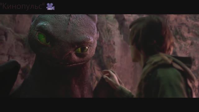 Как приручить дракона — Русский трейлер (Дубляж, 2025)