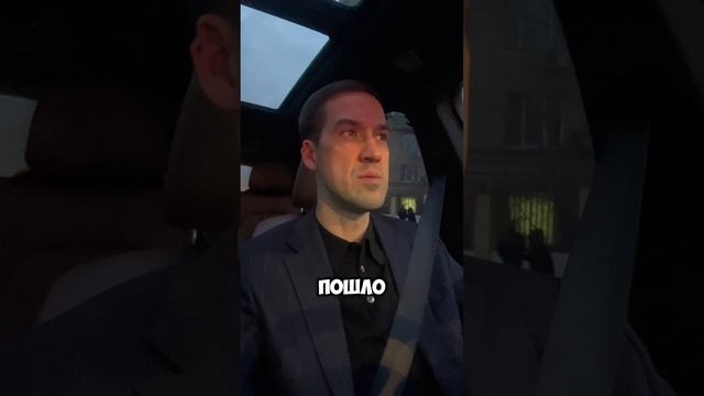 Зачем защищаться?