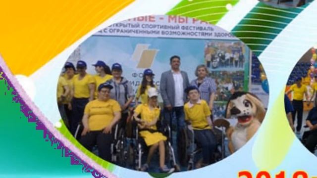 ЖИЗНЬ ПРОДОЛЖАЕТСЯ